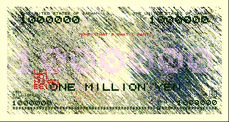 1000000_yen